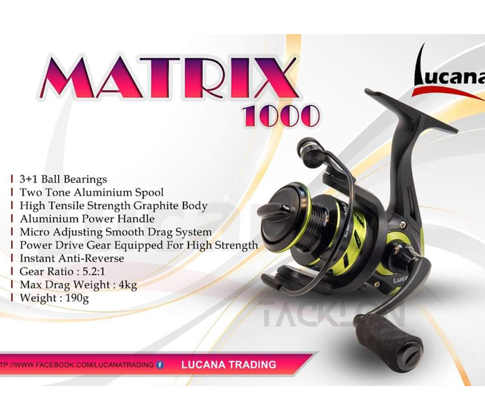 Lucana Matrix 1000 Spinning Reel Price in India – Buy Lucana