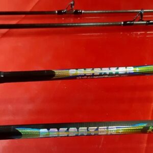 LUCANA PREDATOR SPINNING FISHING ROD