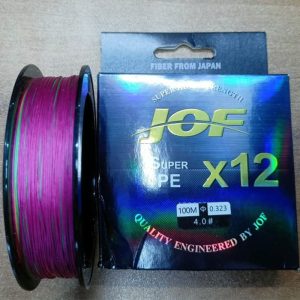 Rikimaru PE 8X Braided Line 100m Connected Spool Price in India