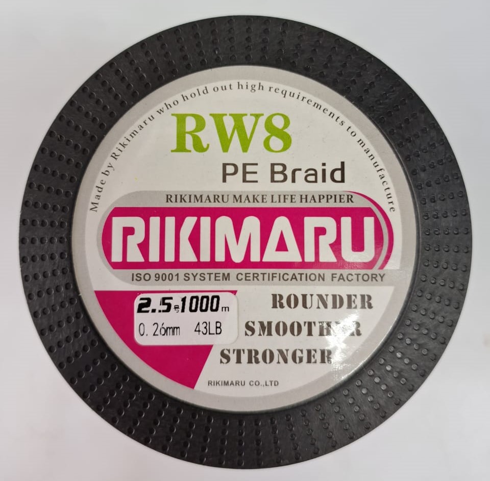 RIKIMARU PE 8X BRAIDED LINE 100M Price in India – Buy RIKIMARU PE