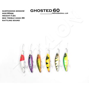 Lucana Ghosted Minnow Lure 60MM 7.2G