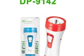 DP Led Rechargeable Torch 1Watt