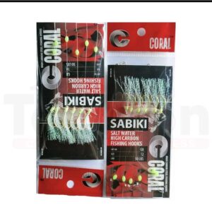 Coral Sabiki Rig Line