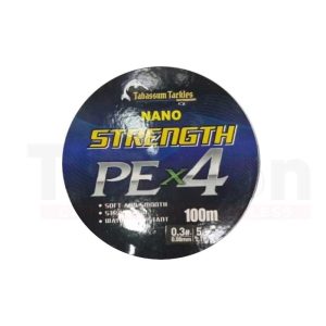 Tabassum Tackles Ultralight 4x Braid 100m