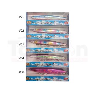 Honoreal DeadlySpear 120s Sinking Lure 120mm 38g